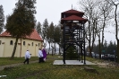 Rok św.Stanisława Kostki