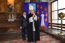 Rok św.Stanisława Kostki