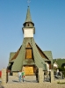 Bańska Wyżna