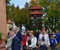 24 września