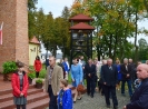 24 września
