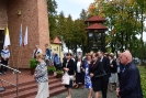 24 września