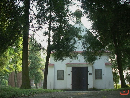 Remont Kaplicy