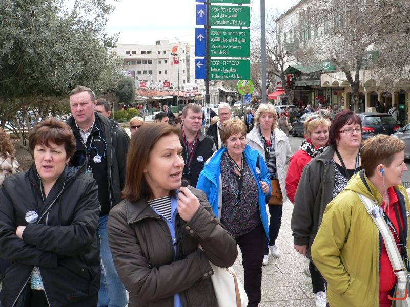 Ziemia Święta